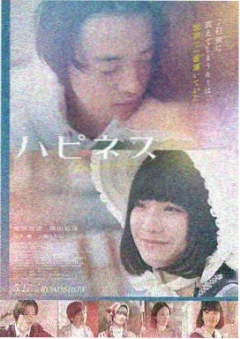 茄子直播间经典电影回顾