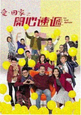 茄子直播间悬疑剧场